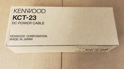 Kenwood KCT-23M KCT-23 DC Power Cable 50W For NX-700 NX-800 TK8180 Radios + more