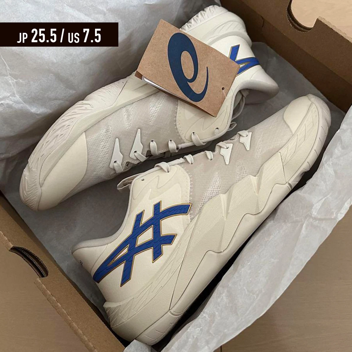 ASICS Unpre ARS 2 Low Birch Sapphire for Sale | Authenticity