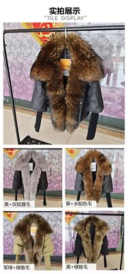 deadstock racoon fox mods coat at