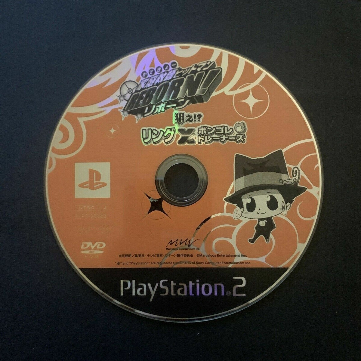 KONAMI - ピョコン Kateikyoushi Hitman Reborn! Dream Hyper Battle! - PS2 NTSC-J
