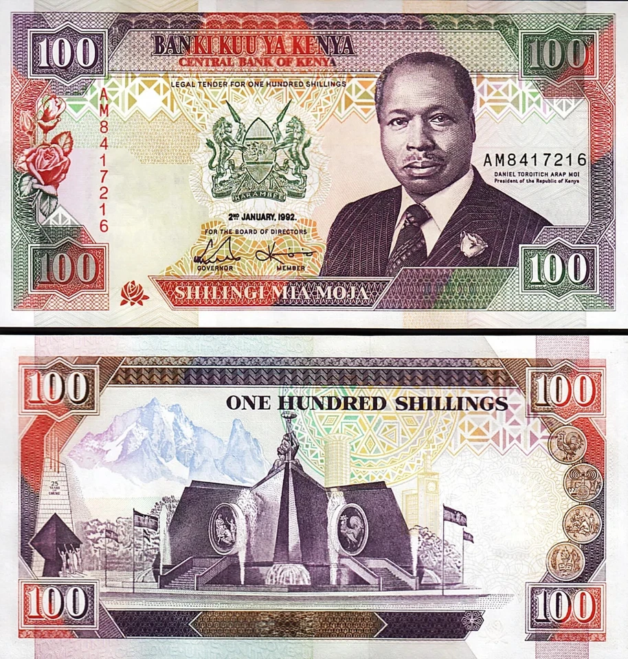 Kenya 4 Pcs SET, 10 20 50 100 Shillings 1991 1992 UNC, P-24 25 26 27 - Image 2 of 4