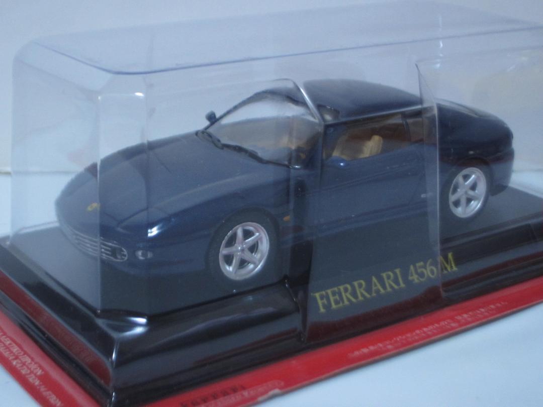 Hachette 1/43 Ferrari Collection No.30 45/16 Cars With Hachette 1/43 Ferrari Collection No.30 45/16 Cars With