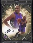 Vince Carter 2025-26 Topps Emanate NBA Basketball Auto Gold 06/50 w/ Box Raptors