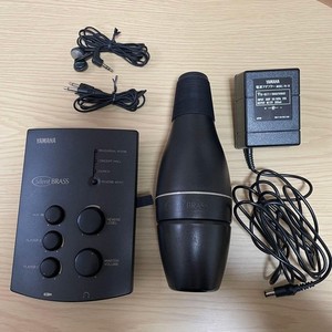 Yamaha Silent Brass Pm7 St7 Trumpet Mute