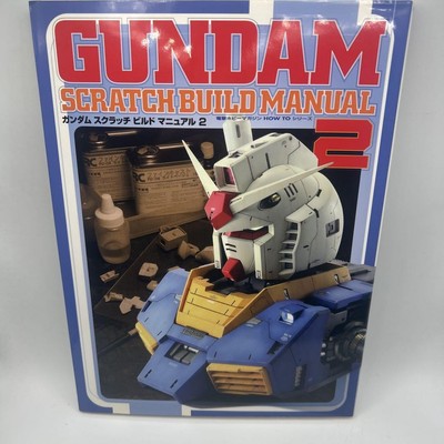 Gundam Scratch Build Manual 2 Dengeki Hobby Magazine Art Works Book Used