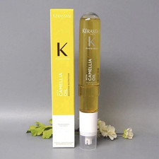 Kérastase Fusio-Dose Booster Nutrition Camel...
