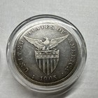 1905s & 1907s Philippines 1 Peso Silver Coins. (2 coins in lot) — photo 2