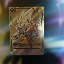 海外限定　フュージョンワールド　MANGA バージョン01 FB05-099 Son Goku [Limited Pack Manga Version 1] FB05-099 Prices | Dragon