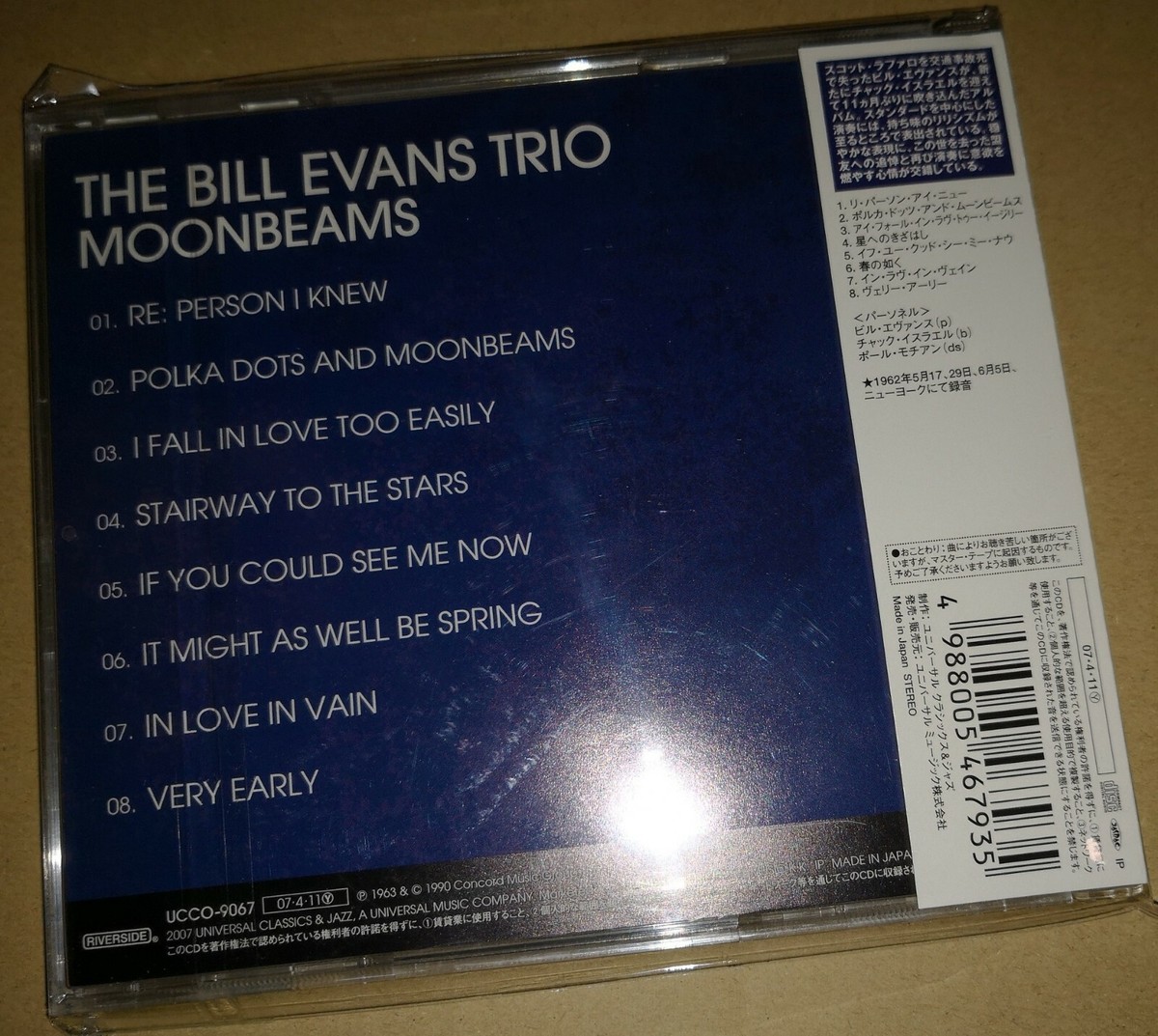 Bill Evans Trio – Moon Beams CD..Japan..OBI..UCCO-9067 | eBay