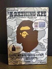 A Bathing Ape 毛毯和休闲毯| eBay