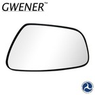 Left Side Mirror Glass Heated FIT 2014-2016 Kia Forte K3
