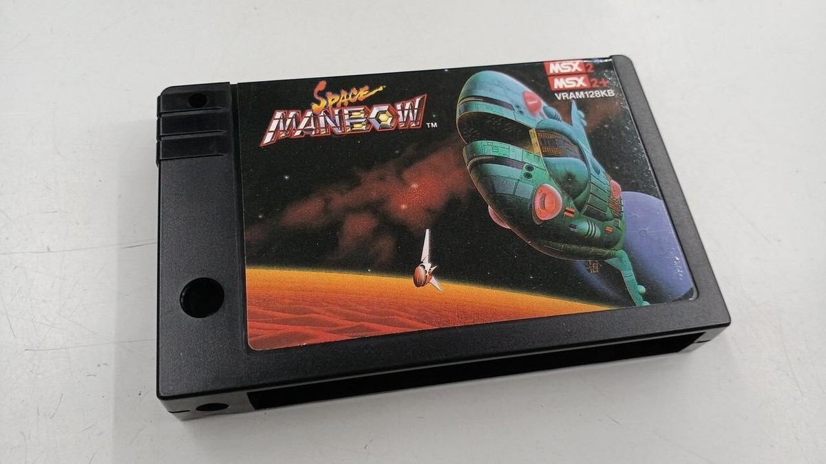 MSX2/MSX2+ スペースマンボウ Space Manbow - Wikipedia