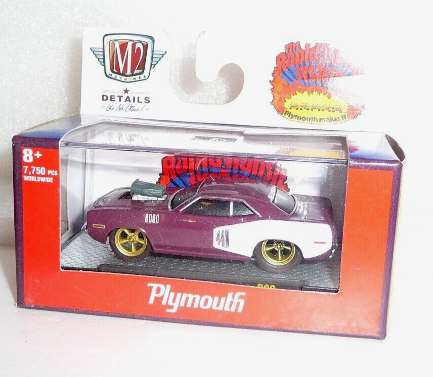 M2 Machines Ground Pounders 1971 Plymouth Cuda 440 1:64 Diecast