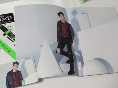 SHINee 『D×D×D』 初回限定盤B CD+DVD Amazon.co.jp: 「D×D×D」(初回限定盤B)(DVD付): ミュージック