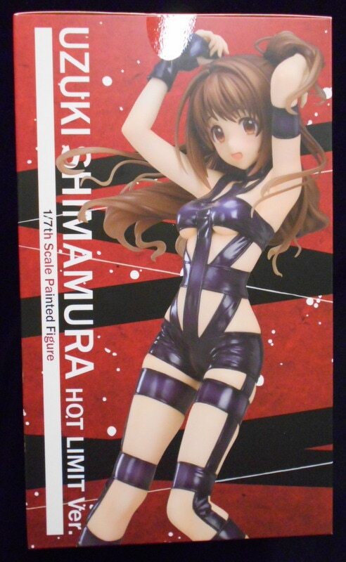 アイマス　UZUKI SHIMAMURA HOT LIMIT Ver. 1/7 Uzuki Shimamura: Hot Limit Ver. 1/7 (GSC) | Anime Figures