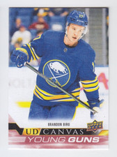 2022-23 UD SERIES BRANDON BIRO CANVAS YOUNG GUNS ROOKIE RC Upper Deck Sabres