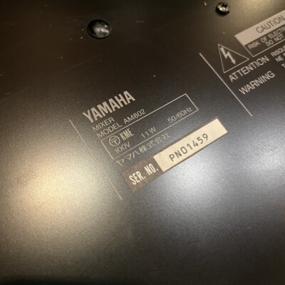 YAMAHA AM802 アナログミキサー Yamaha AM802 Analog Mixer Mixer Yamaha -m461 | eBay