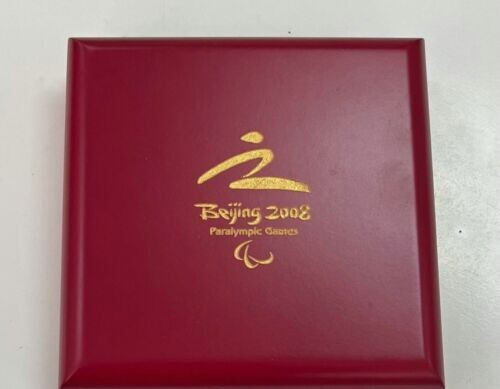 BeiJing 2008 Olympic Participation medal - Picture 3 of 3