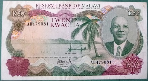 MALAWI 20 KWACHA NOTE, P17, issued 01.07. 1983, VERY RARE