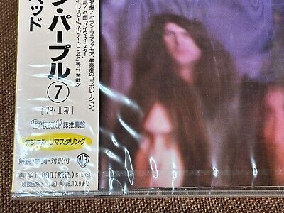 Sealed DEEP PURPLE Machine Head JAPAN CD WPCR-867 OBI 1996 Sealed DEEP PURPLE Machine Head JAPAN CD WPCR-867 OBI 1996