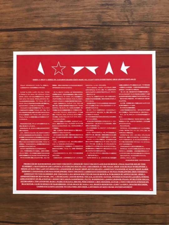 DAVID BOWIE: BLACKSTAR ★ Ltd 12” レコード NM Blackstar by DAVID BOWIE - Amazon.com Music