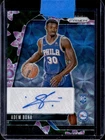 2024-25 Panini Prizm Adem Bona RC Lotus Flower Auto Autograph #/18 76ers Rookie