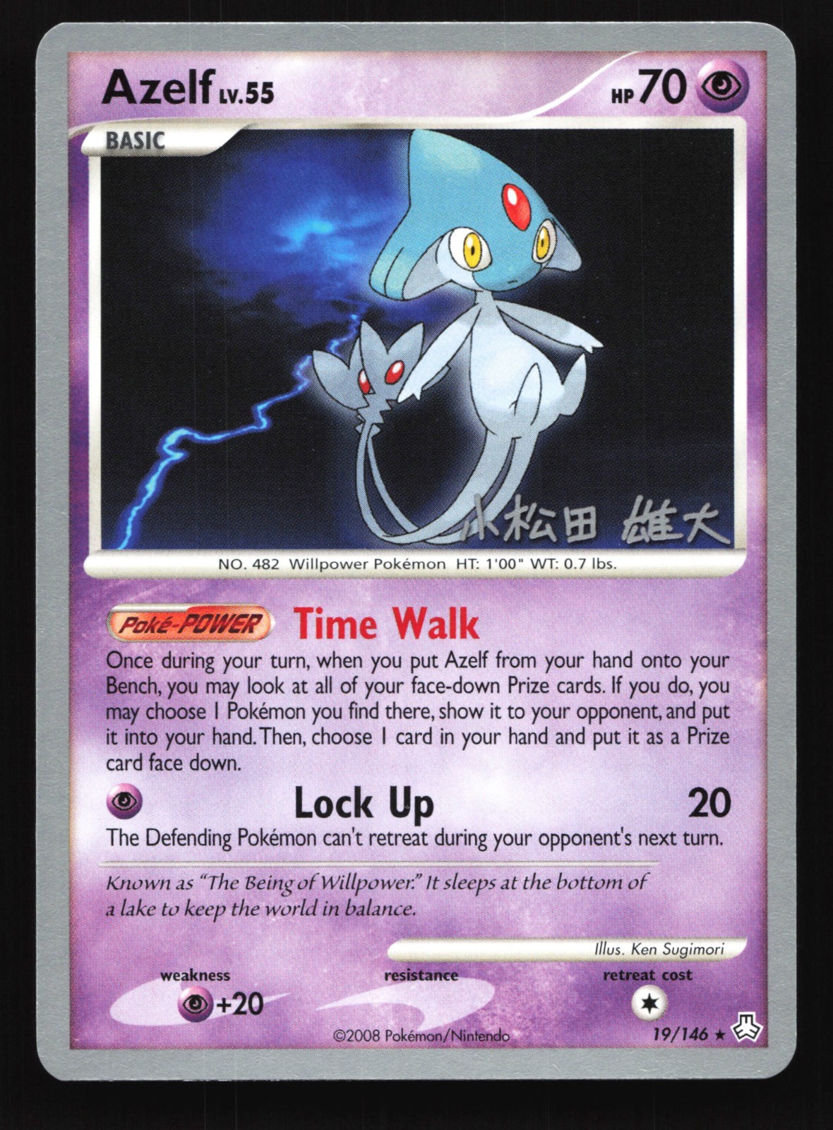 Pokemon Azelf 19/146 Legends Awakened World Championships 2010 Rare NM