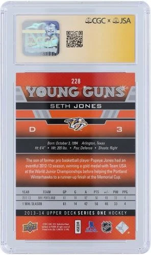Seth Jones Predators Signed 2013-14 Upper Deck Series One CGC 9.5/10 Rookie Card - Image 2 of 3