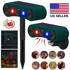 Outdoor Solar Wireless Motion Sensor Alarm  Sound Detector 130db Loud Noise