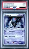 Gengar Ex