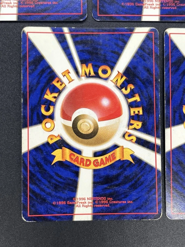 [No Import Duty (US)] Gengar Holo 5set Haunter Fossil Old Back 1997 Pokemon Card - Image 4 of 4