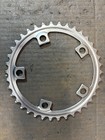 triple chainring set 28-38-48 / steel / 110 BCD — photo 4