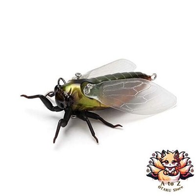 NEW Jackson Namazemi Cicada Floating Lure TTB (4995)