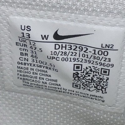 NEW Nike Alpha Menace Pro 3 Wide Men's Size 13 W Football White