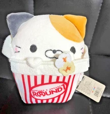 Cute Fluffy Takashoji 6in 3C Cat in Popcorn Bucket Plush Round1 Exclusive NWT