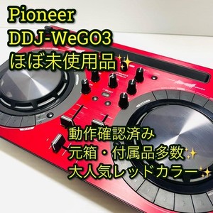 Pioneer Ddj We Go | eBay