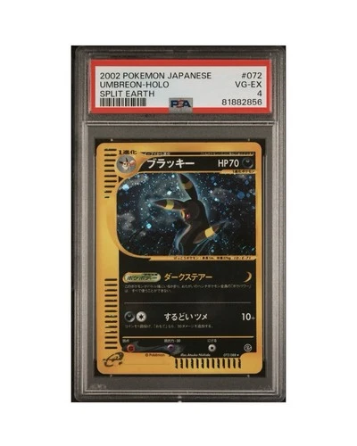 2002 Pokémon Japanese Umbreon Holo Split Earth PSA 4