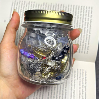 Mystery Jewelry Jar Boho Indie Basic