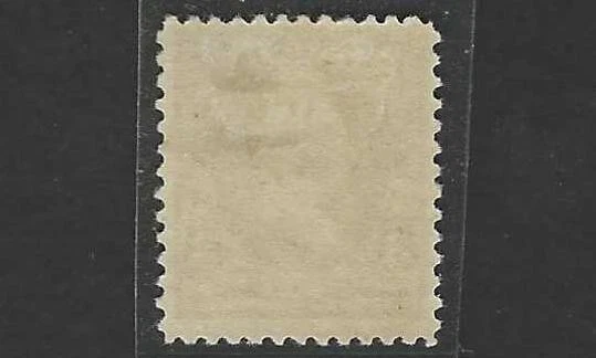 US 1894 SCOTT # 253 MINT HINGED - Image 2 of 2