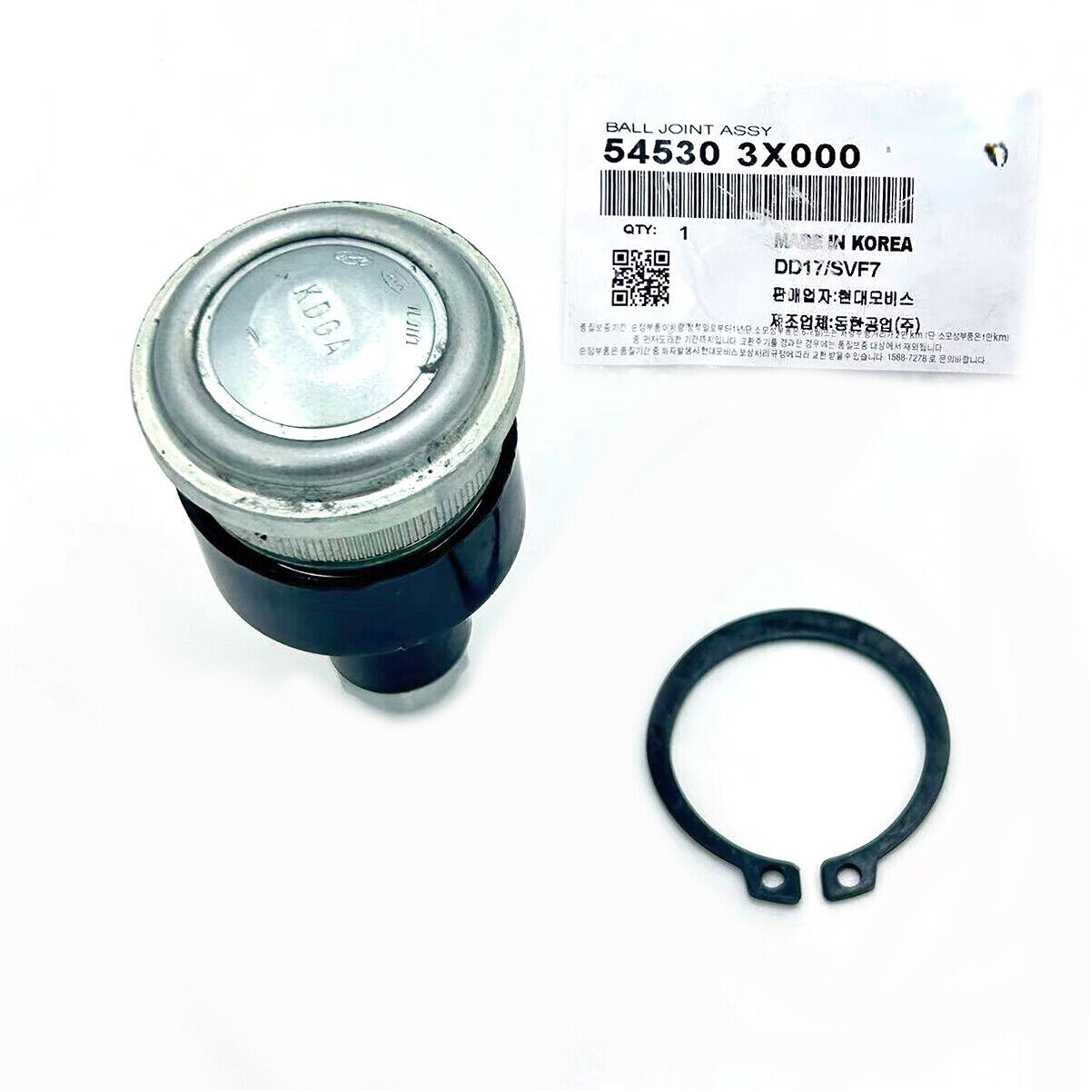 Ball Joint Front Lower for 11-17 Hyundai Elantra Veloster 