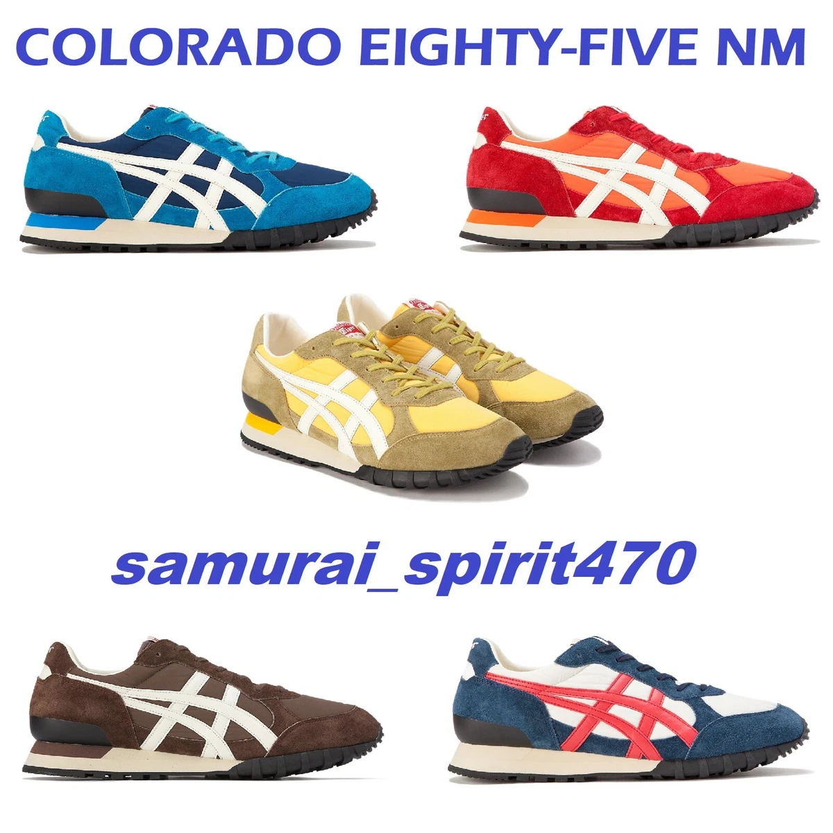 Onitsuka Tiger COLORADO EIGHTY-FIVE NM YELLOW HABANERO MAKO BLUE  