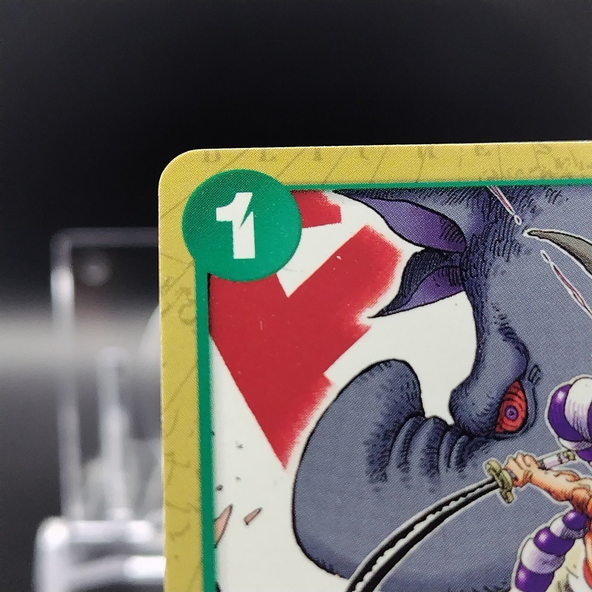 Tougen Shirataki (桃源白滝) Japanese One Piece Card Game