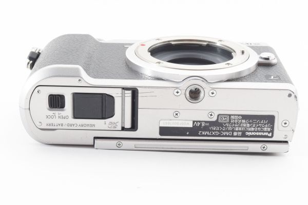 パナソニック Panasonic LUMIX DMC-GX7MK2 ボディ レンタル - Panasonic(パナソニック)LUMIX DMC-GX7MK2 ボディ