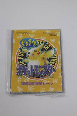 Pokemon Yellow Version Pikachu 3DS Virtual Console Magnet & Sticker Set