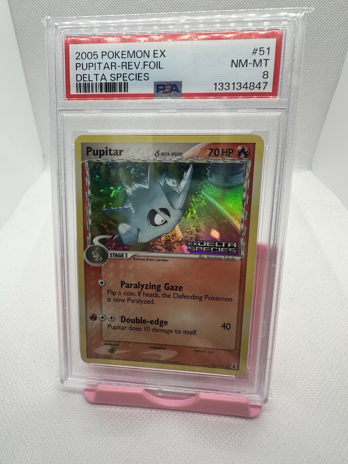 2005 Pokemon EX Delta Species #51 Pupitar Reverse Foil PSA 8 NM-MT