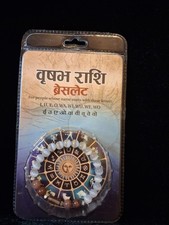 Vrishabh Rashi ( Taurus ) Bracelet