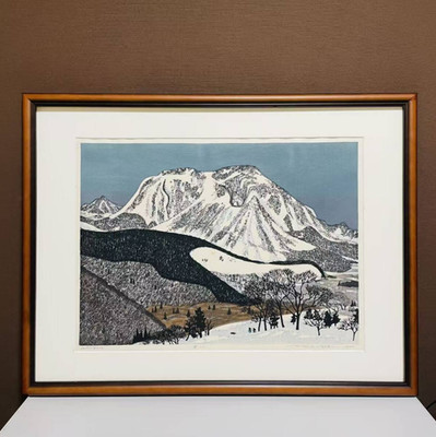 Fumio Kitaoka ''Yuki No Yama'' Woodblock Print Signed Framed A.P.  (1975)