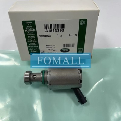 XFL XEL F-PACE 2.0T Oil Cooling Solenoid Piston Cooling Oil Control Disconnectio