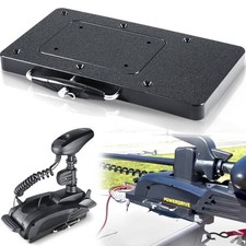 For Minn Kota 1854021 MKA-21 Composite Quick Release Bracket Ulterra Terrova Pow