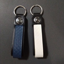 Bentley Keychain 2 Piece Set